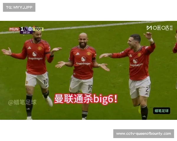 曼联死忠球迷“蓄发哥”因球队未达五连胜,蓄发挑战持续近500天